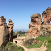 An Overnight Trip to Belogradchik