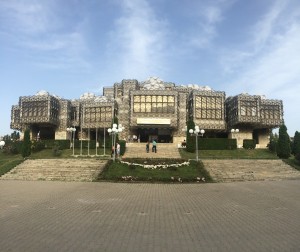 National Library of Kosovo