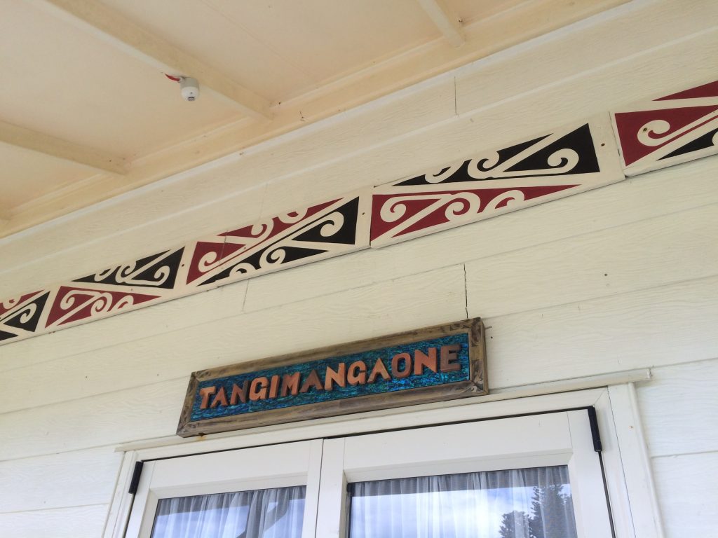 Waipiro Marae