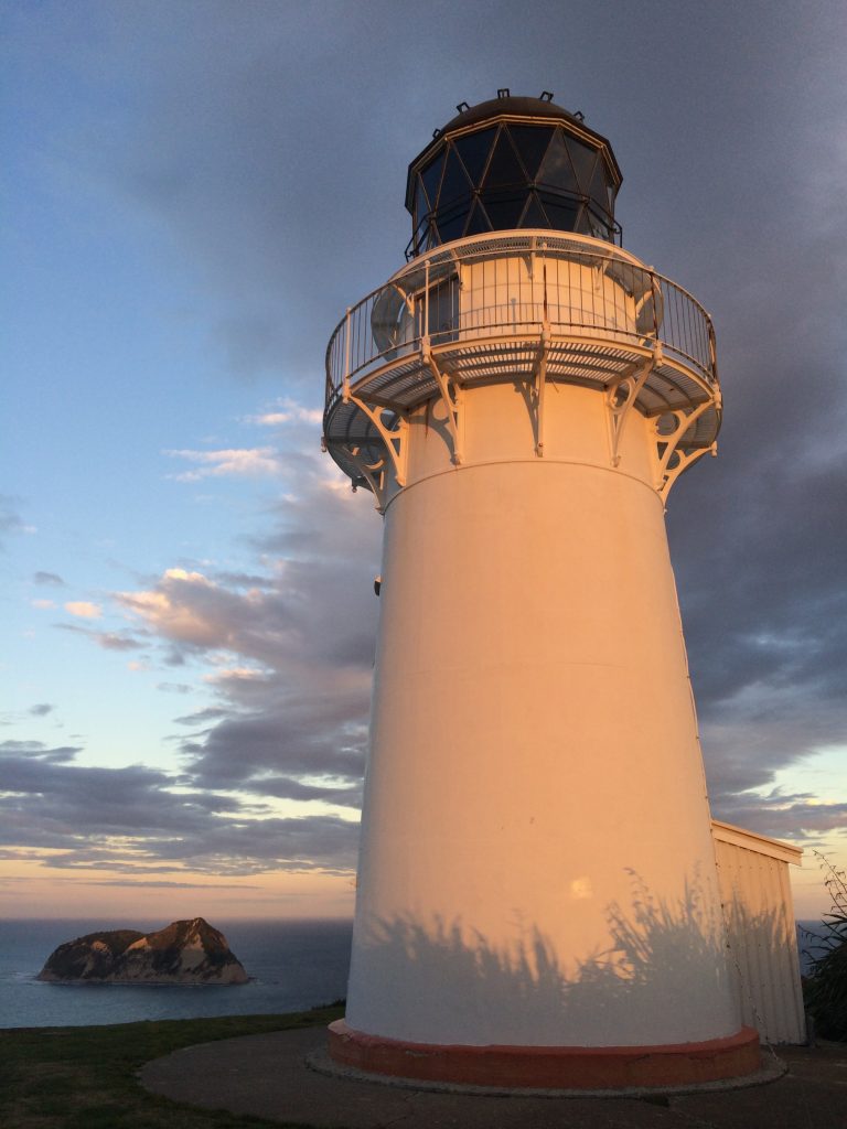 East Cape Lighthouse New Zealand